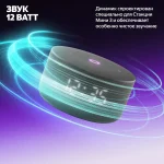 Умная колонка Яндекс Станция Мини 3 с Алисой на YandexGPT — изображение 4