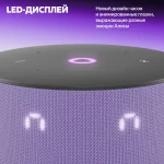 Умная колонка Яндекс Станция Мини 3 с Алисой на YandexGPT — изображение 7