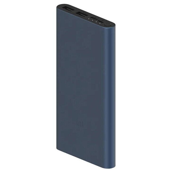 41946422-1.jpg Аккумулятор Xiaomi Power Bank 3 10000 22.5W — изображение 1