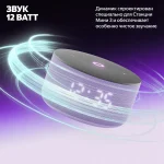 Умная колонка Яндекс Станция Мини 3 с Алисой на YandexGPT — изображение 8