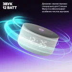 Умная колонка Яндекс Станция Мини 3 с Алисой на YandexGPT — изображение 12