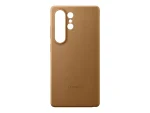 Samsung Galaxy S25 Ultra Kindsuit Case — изображение 15