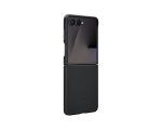 Чехол Samsung Galaxy Z Flip7 Kindsuit Case — изображение 2